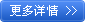 廣州市?？扑純x器儀表有限公司